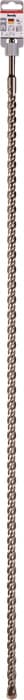  KWB 49247116 SDS-Plus 5 burgija, 16 x 1005 HB5 - slika 3