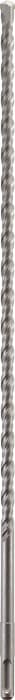  KWB 49264680 SDS plus burgija za armirani beton 20x460 HB22