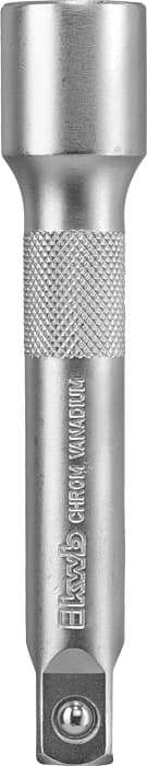  KWB 49372355 Profi nasadni ključ produženi 1/2"x125 | CrV