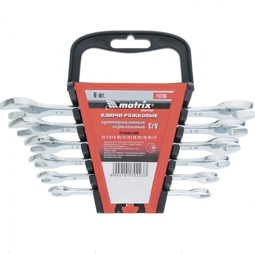 Set viljuškastih ključeva 6-17 , 6 delova MTX 152369