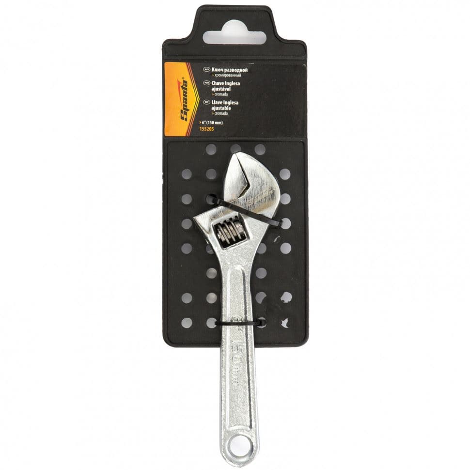 Podesivi ključ 150mm Sparta 155205 - slika 2