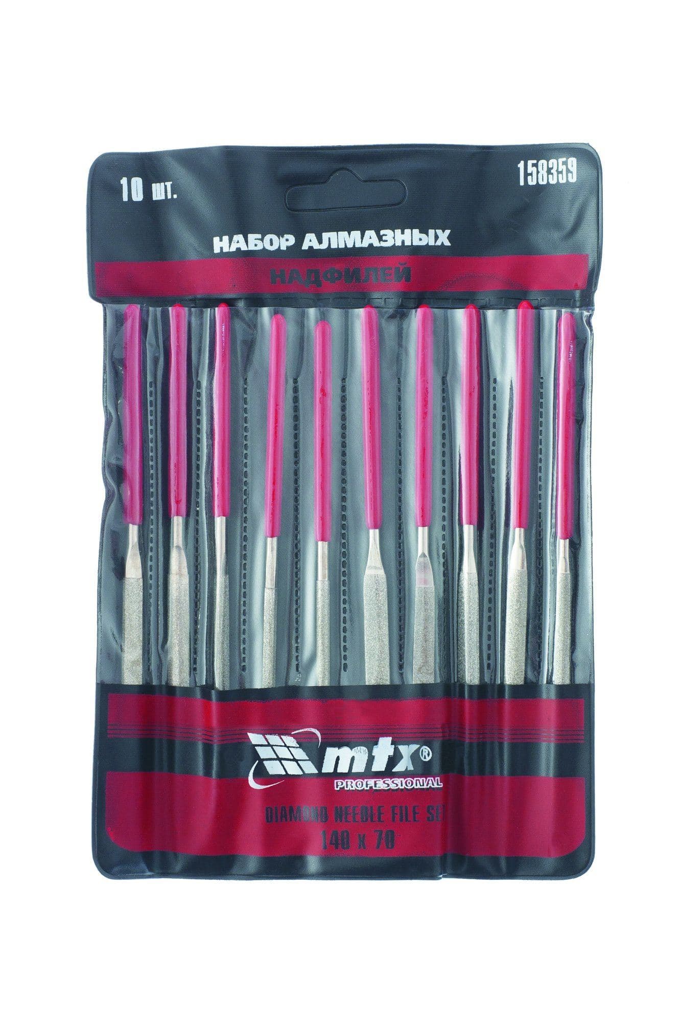 Set dijamantskih turpija , 10 delova, 140x50x3 MTX 158359