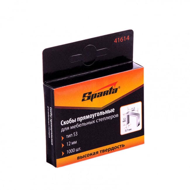 Municija za heftalicu 12mm, 1000 delova u kompletu Sparta 41614