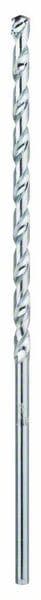 Burgija za kamen CYL-1 Bosch 2608596128, 5 x 90 x 150 mm, d 4 mm - slika 2