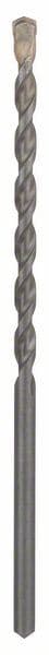 Burgija za beton CYL-3 Bosch 2608597682, 8 x 150 x 200 mm, d 7,5 mm - slika 2