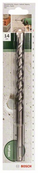 Bosch 2609255528, Hamer burgija SDS plus - slika 2