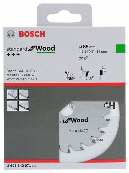 List kružne testere Optiline Wood 85 x 15 x 1,1 mm, 20 Bosch 2608643071, 85 x 15 x 1,1 mm, 20