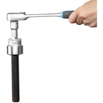 Gedore produžetak 1/2" sa magnetom SB 1990 M - slika 2