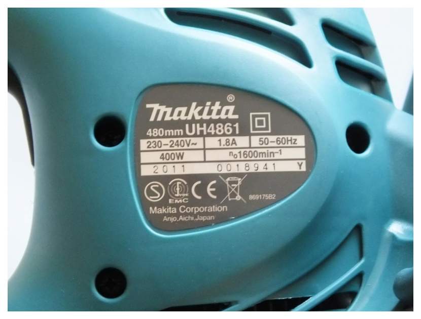 Makita UH4861 Makaze za živu ogradu, 400W - slika 2