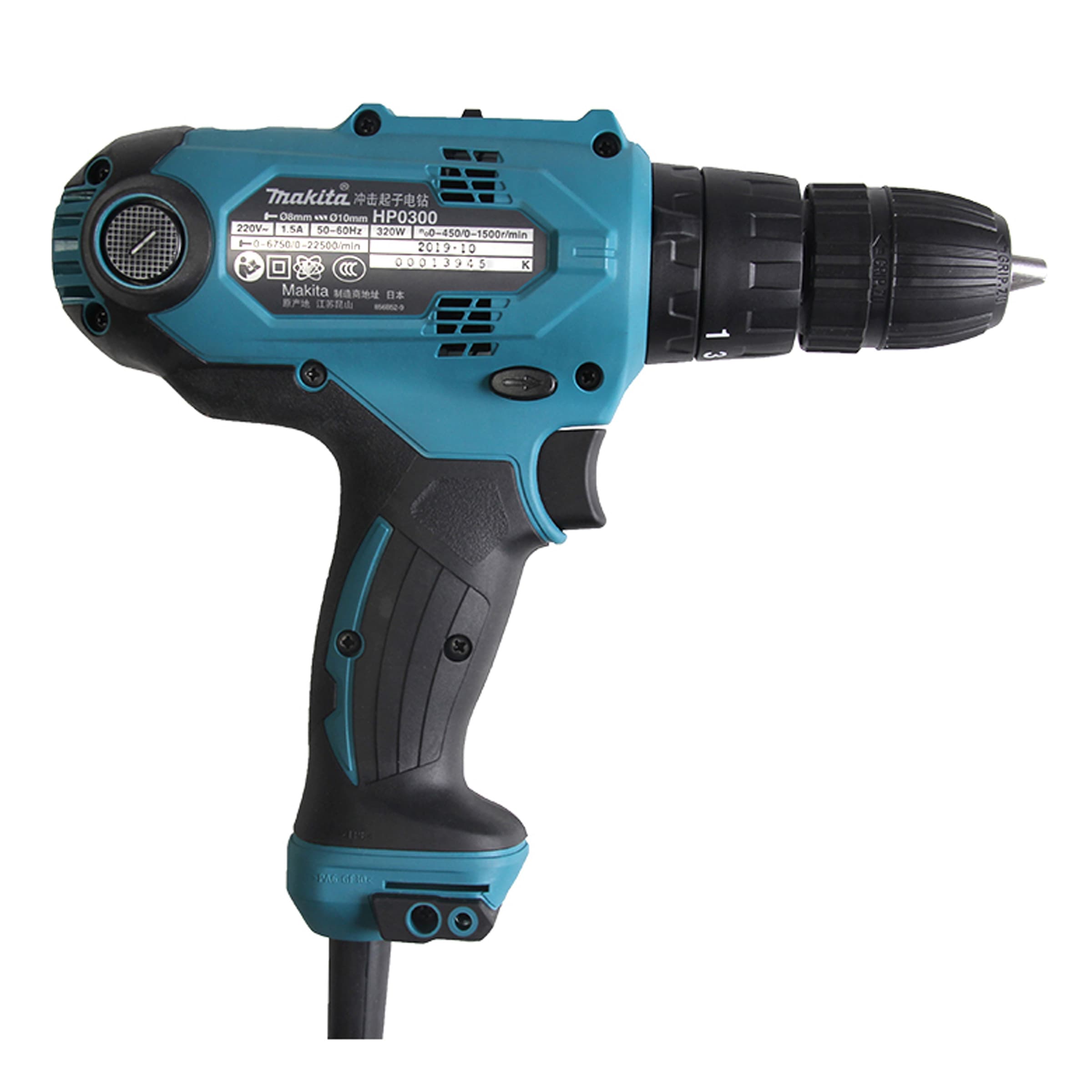 Makita HP0300 udarna bušilica - zavrtač, 320W - slika 4