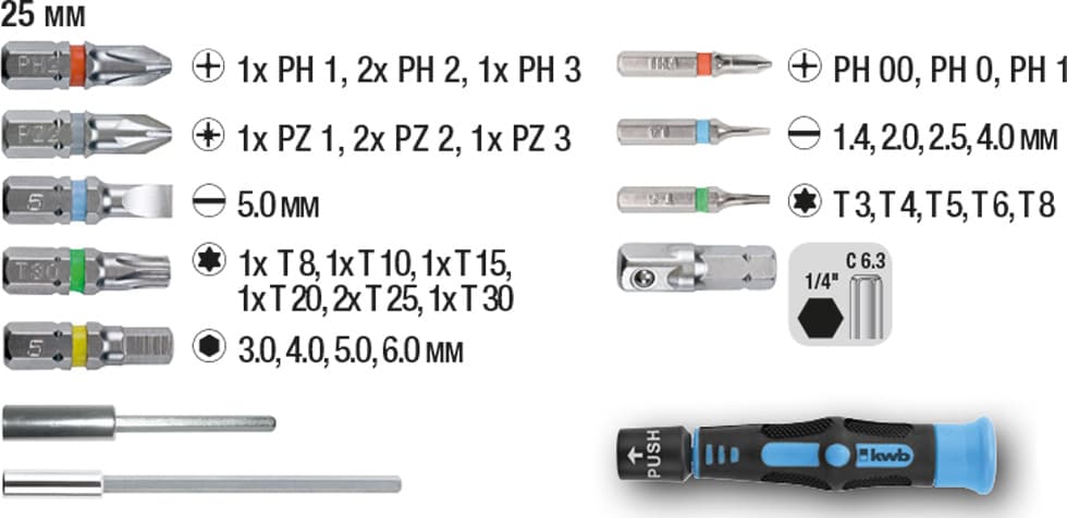  KWB 49119000 Bit-Box STANDARD set 35/1 | nastavci i magnetni držač nastavaka sa ručkom - slika 4