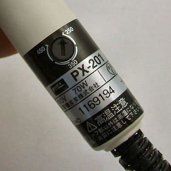 Lemilica sa regulacijom GOOT PX-201 - slika 3