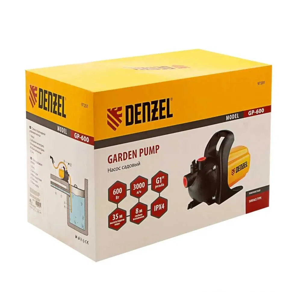 Denzel GP600 baštenska pumpa za vodu, 600W - slika 3