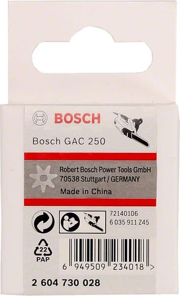 Bosch 2604730028 Pogonski zupčanici za motorne testere